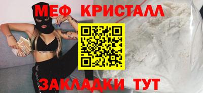наркотики Ликино-Дулёво