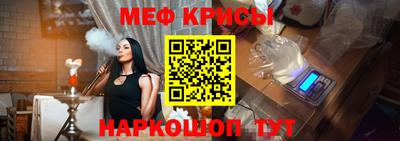 синтетический гашиш Лесосибирск