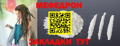 синтетический гашиш Лесосибирск
