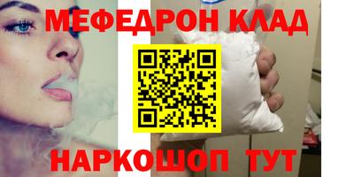 наркотики Ликино-Дулёво