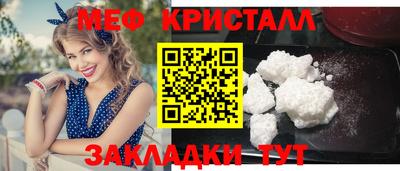 наркотики Ликино-Дулёво