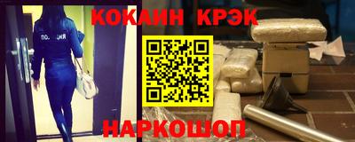 марки lsd Ливны
