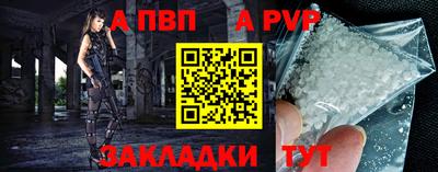 наркотики Ликино-Дулёво