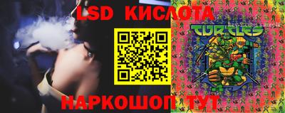 бутират Кохма