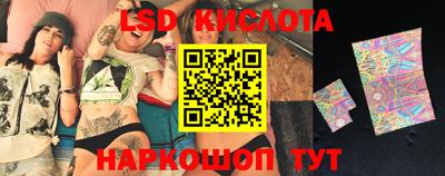наркотики Ликино-Дулёво