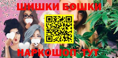 марки lsd Ливны