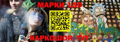 синтетический гашиш Лесосибирск
