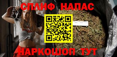 наркотики Ликино-Дулёво