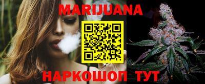 марки lsd Ливны