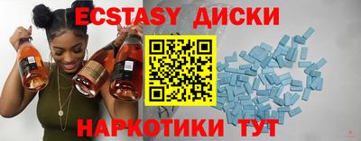 наркотики Ликино-Дулёво