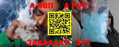 наркотики Ликино-Дулёво