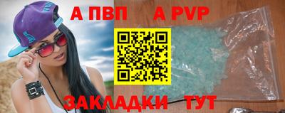 наркотики Ликино-Дулёво