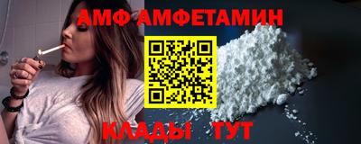 марки lsd Ливны