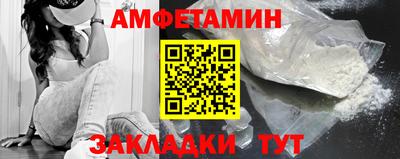 наркотики Ликино-Дулёво