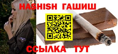 наркотики Ликино-Дулёво