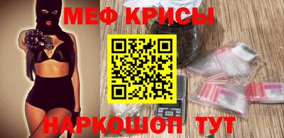 синтетический гашиш Лесосибирск