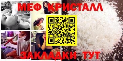 наркотики Ликино-Дулёво