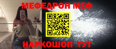 наркотики Ликино-Дулёво