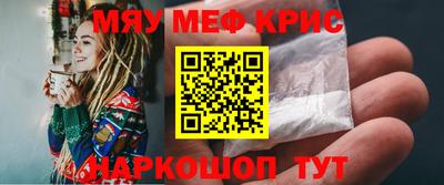 наркотики Ликино-Дулёво